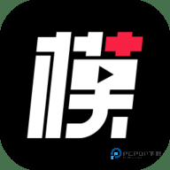 模板加安卓版3.5.0 (3)最新版