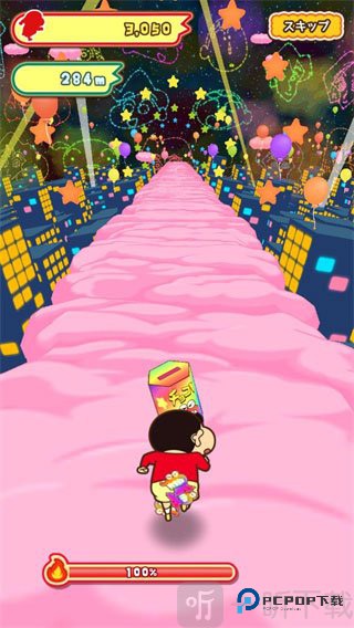 蜡笔小新跑酷日服