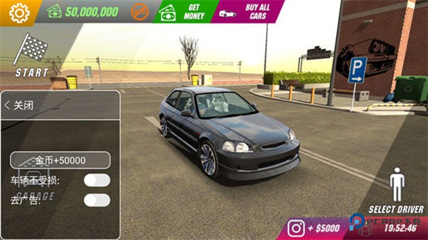 手动挡停车场内置模组