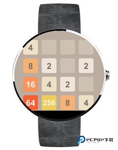 2048手表版官方版
