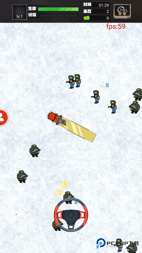 重装突围游戏玩法4