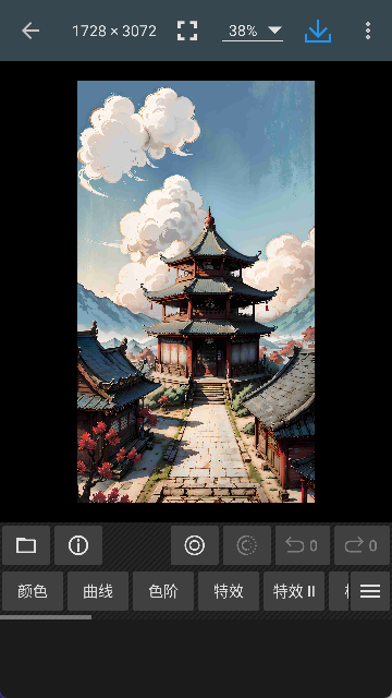 photoeditor中文版