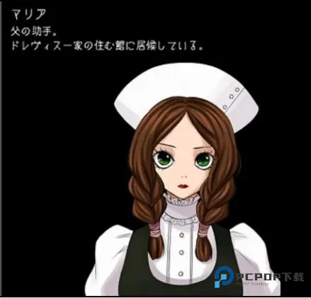 狂父安卓中文版6