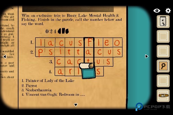 逃离方块案件23中文版游戏第一章通关攻略20