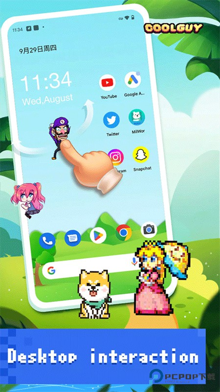 pixelshimeji桌面宠物