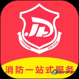 军盾消防购官方版1.3.0最新版