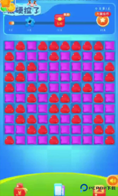 柠檬消消红包版