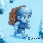 冰封村落求生纪元