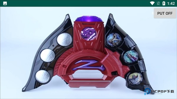 黑暗泽塔升华器模拟器