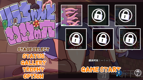 kitukituhole安卓版