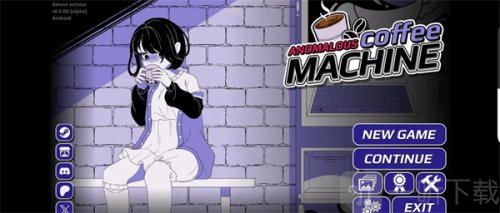 异常咖啡机4.3.3版本