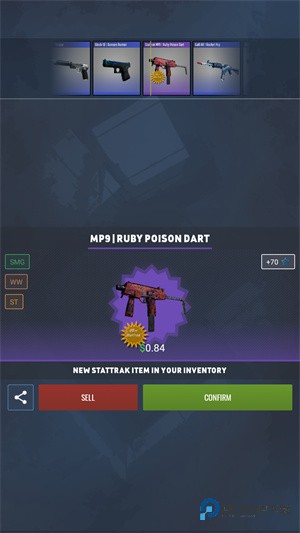 csgo开箱模拟器2