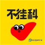 不挂科手机版下载v3.1.80