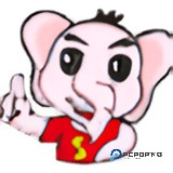 大向动漫排球少年