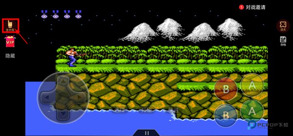 悟饭游戏厅fc模拟器