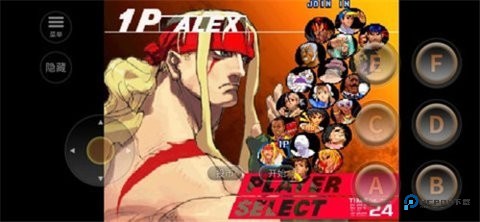 街霸32026新版免费下载