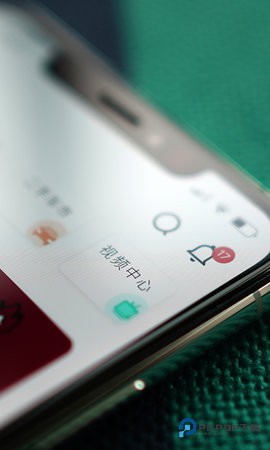 最汉源安卓版8.0最新版