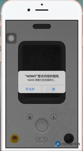 nomocam相机怎么保存照片1