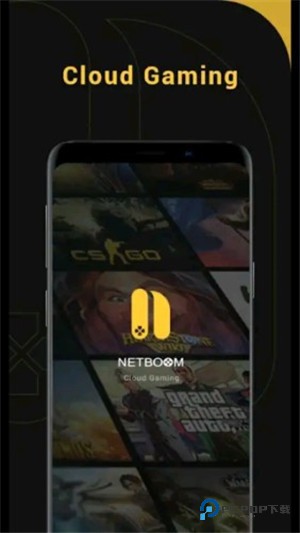 Netboom云游戏