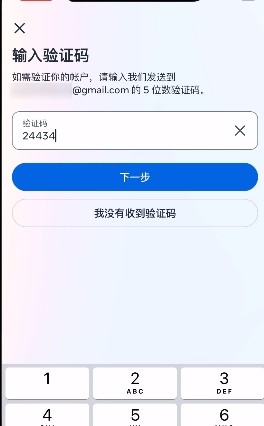 Facebook安卓版app官网正版下载-Facebook安卓版app中文版国内版2025最新版下载