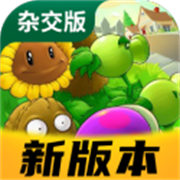 BNO跨界对决1.05