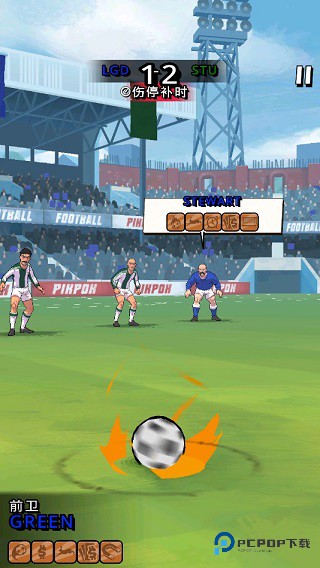 轻踢足球传奇