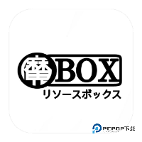 聚合魔盒手机版1.5最新版本app下载