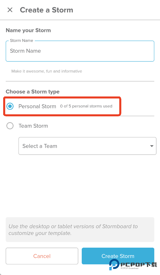 Stormboard白板中文版
