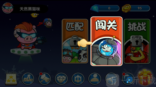 猪猪特攻队星球争霸