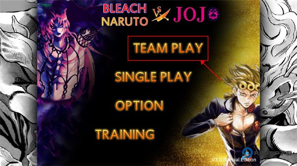 死神vs火影jojo版完整版游戏玩法-1