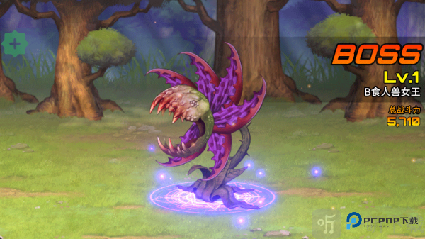 异世界决战精英