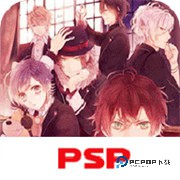 魔鬼恋人中文版