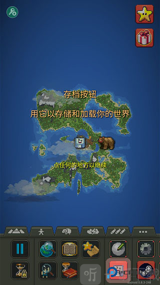 世界盒子模组版