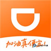 滴滴加油