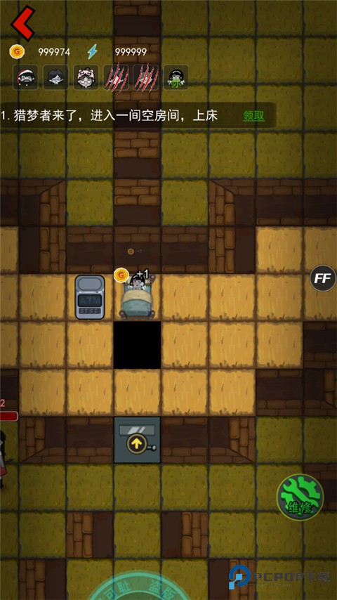 躺平发育单机版