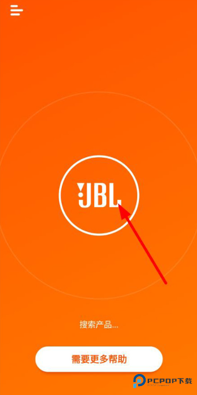 JBL Portable