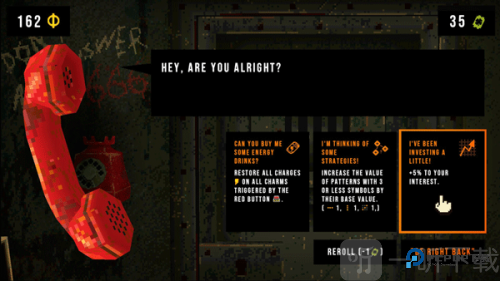 幸运深渊完整版