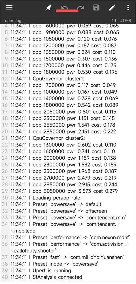 YC调度管理官方正版
