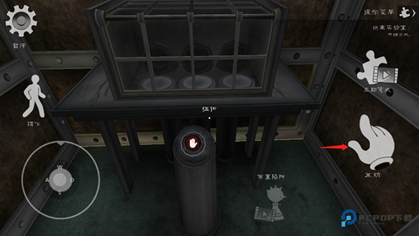 恐怖冰淇淋7游戏玩法-4