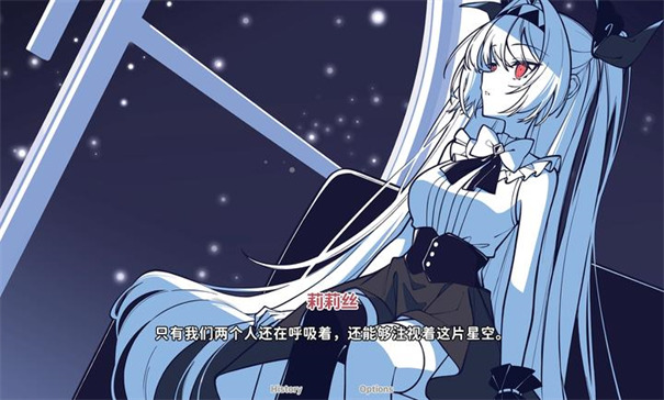 不存在的你和我