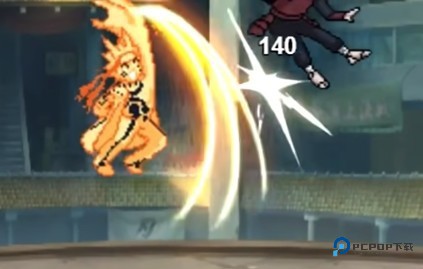 像素火影黄猿完整版