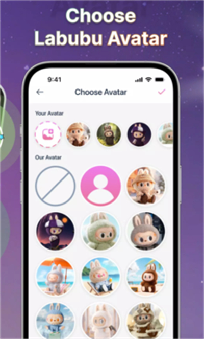 labubu彩色电话主题