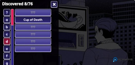 异常咖啡机2豪华版