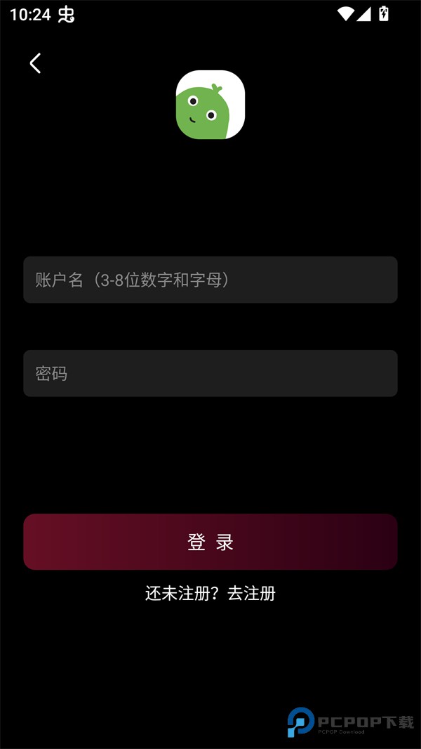 咕噜映画TV