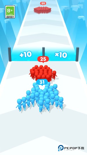 比比谁的人更多