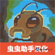 宠我一生官方正版