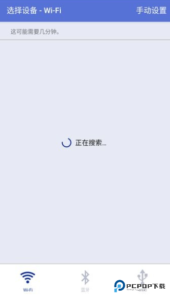 BrBrother iPrint打印机