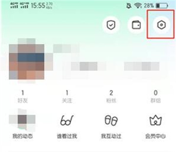 无国界MOMO浏览器