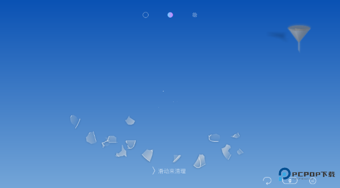 虚拟化学实验室