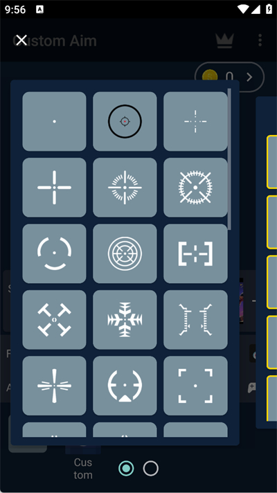 CustomAim准星助手